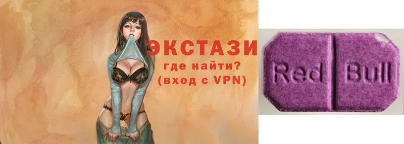 гидра сайт  Курлово  Ecstasy louis Vuitton 